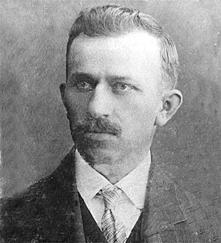 Fájl:Arvay Gabor.jpg