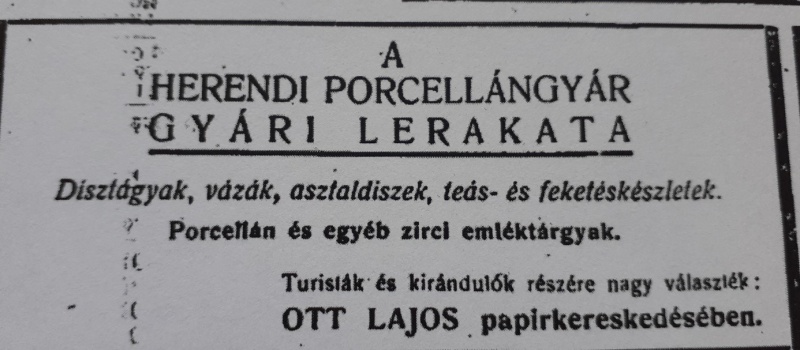 Fájl:Hirdetés 1943-ból.jpg