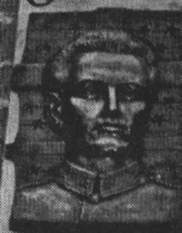 Kiss Zoltan 1914.jpg