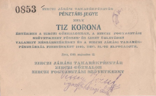 Tizkoronas szuksegpenz.jpg