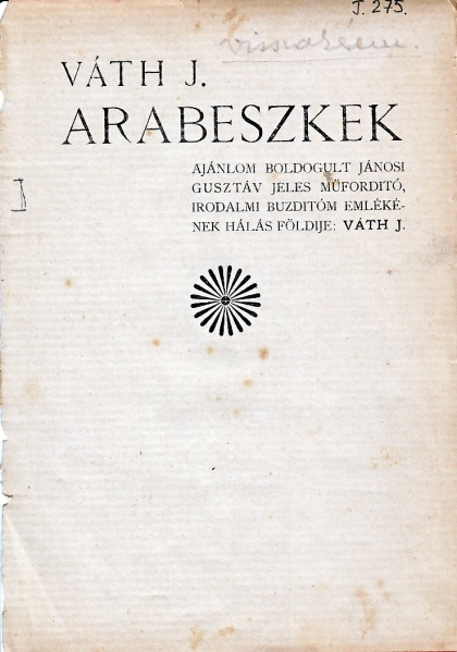 Fájl:Vath arab 0002.jpg